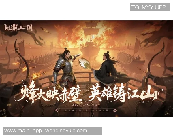 问鼎入口下载app-问鼎入口下载app