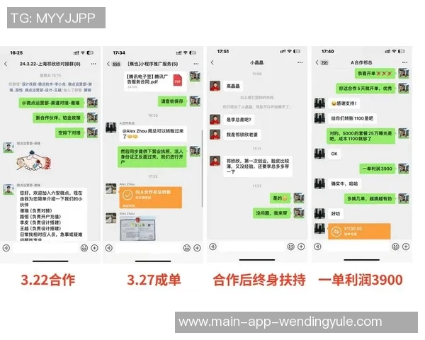 问鼎娱乐下级代理返点-问鼎娱乐下级代理返点制度研究-问鼎娱乐下级代理返点