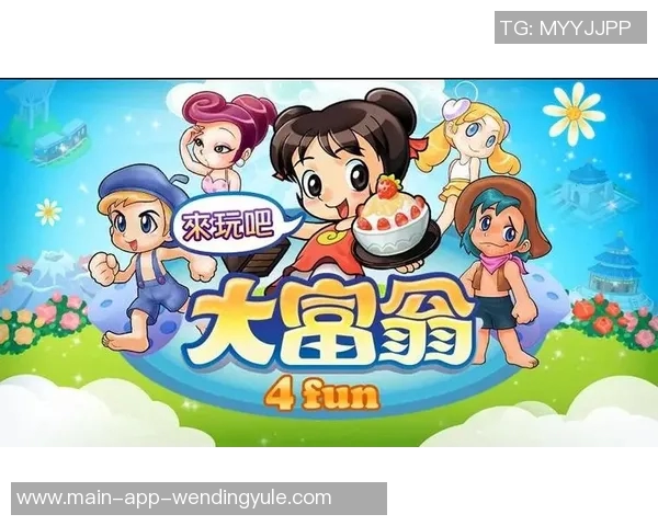 问鼎娱乐代理平台-问鼎娱乐代理平台，引领娱乐新风潮的综合型业务模式探究-问鼎娱乐代理平台