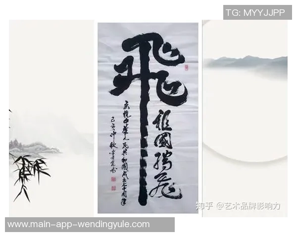 问鼎娱乐主管-问鼎娱乐主管，引领行业发展，重塑娱乐体验-问鼎娱乐主管