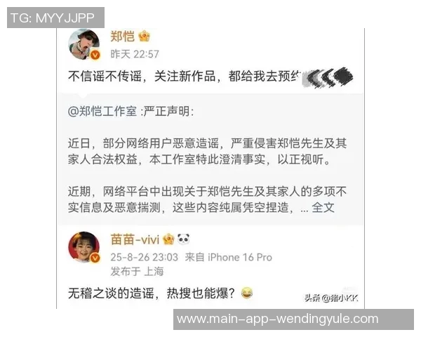 问鼎娱乐平台坑人-问鼎娱乐平台的隐忧—真实之下的坑人现象-问鼎娱乐平台坑人 问鼎娱乐平台坑人-问鼎娱乐平台的隐忧—真实之下的坑人现象-问鼎娱乐平台坑人