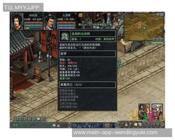 问鼎娱乐平台网址登录-探索与领略,问鼎娱乐平台网址登录的精彩体验-问鼎娱乐平台网址登录 问鼎娱乐平台网址登录-探索与领略,问鼎娱乐平台网址登录的精彩体验-问鼎娱乐平台网址登录