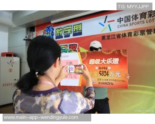 问鼎娱乐彩票-问鼎娱乐彩票，挑战与机遇并存的新时代探索之旅-问鼎娱乐彩票