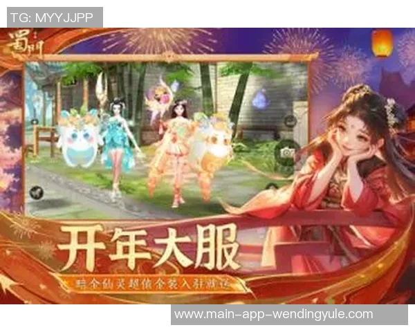 问鼎娱乐怎么样-问鼎娱乐怎么样?探索优质娱乐体验的前沿-问鼎娱乐怎么样 问鼎娱乐怎么样-问鼎娱乐怎么样?探索优质娱乐体验的前沿-问鼎娱乐怎么样