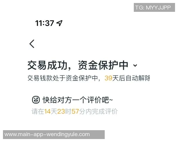 问鼎娱乐解冻账号-问鼎娱乐解冻账号的实操与要点解析-问鼎娱乐解冻账号