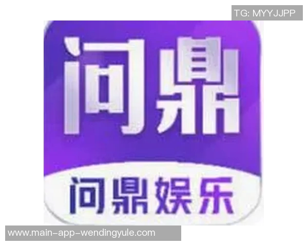 问鼎娱乐跑路-问鼎娱乐跑路