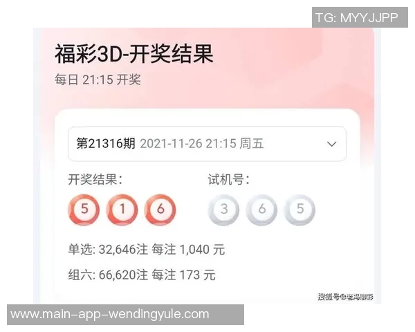 问鼎彩票娱乐平台注册-问鼎彩票娱乐平台注册攻略-问鼎彩票娱乐平台注册 问鼎彩票娱乐平台注册-问鼎彩票娱乐平台注册攻略-问鼎彩票娱乐平台注册