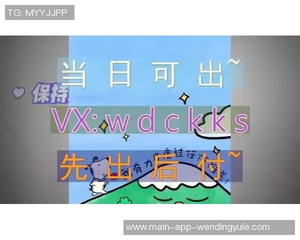 问鼎娱乐wd518-问鼎娱乐wd518 问鼎娱乐wd518-问鼎娱乐wd518