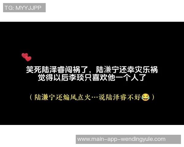 问鼎娱乐圈广播剧-问鼎娱乐圈,广播剧的崛起与影响-问鼎娱乐圈广播剧 问鼎娱乐圈广播剧-问鼎娱乐圈,广播剧的崛起与影响-问鼎娱乐圈广播剧