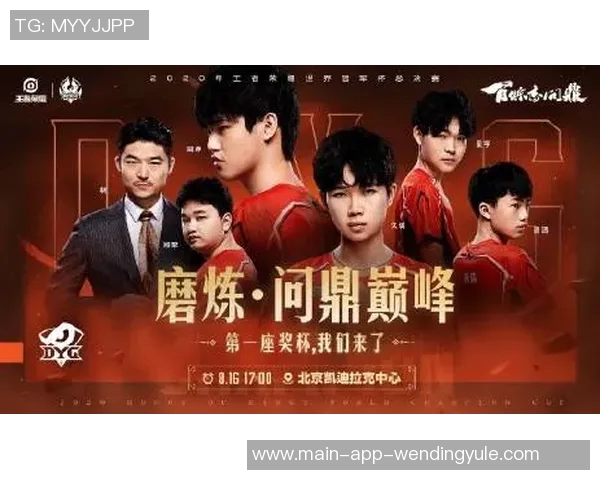 问鼎娱乐怎么进不去了-关于问鼎娱乐无法访问的问题解析-问鼎娱乐怎么进不去了