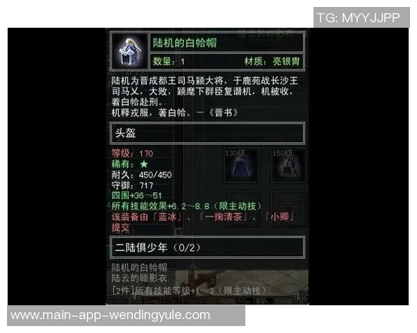 问鼎娱乐平台注册-关于问鼎娱乐平台的注册指南-问鼎娱乐平台注册