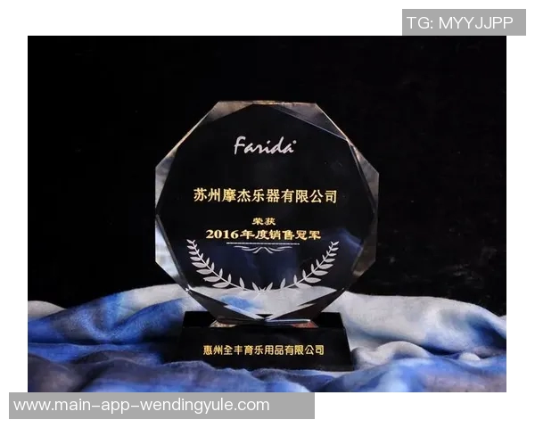 玛雅集团问鼎娱乐-玛雅集团，凭借卓越的创新能力向娱乐市场的新纪元发起问鼎挑战-玛雅集团问鼎娱乐