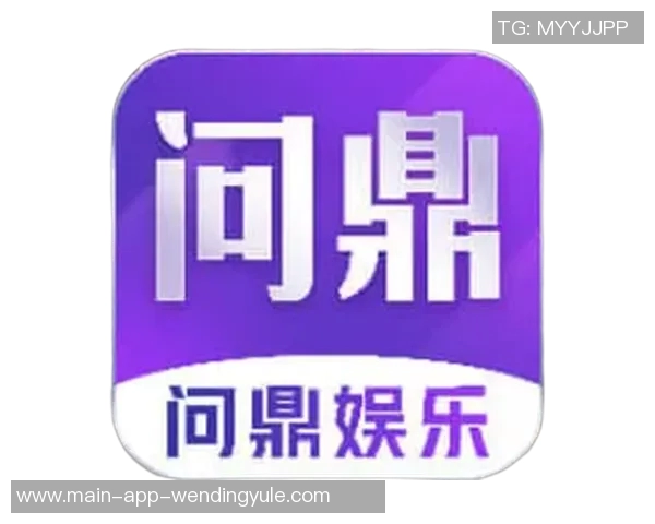 问鼎入口下载官网app-问鼎入口下载官网APP 开启数字时代便捷访问的新征程-问鼎入口下载官网app 问鼎入口下载官网app-问鼎入口下载官网APP 开启数字时代便捷访问的新征程-问鼎入口下载官网app