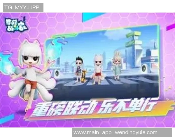 pg网赌软件下载问鼎-揭秘PG网赌软件下载，挑战巅峰的机遇与挑战-pg网赌软件下载问鼎