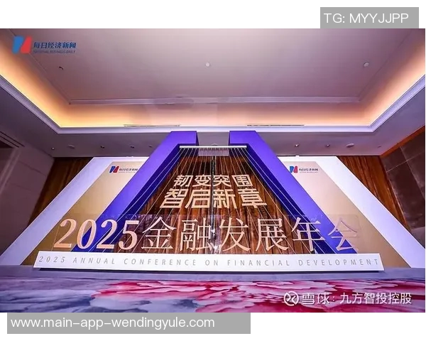 pg问鼎-探寻产业智能化的推动力量，PG问鼎之美妙之旅-pg问鼎